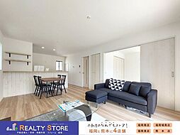 For.M花見南3丁目4期 新築戸建 1号棟