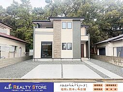 For.M花見南3丁目4期　新築戸建　1号棟