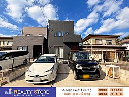 古賀市日吉2丁目　中古戸建