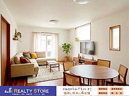 P-TELAS香住ヶ丘2丁目　新築戸建　3号棟