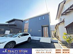 クレイドルガーデン篠栗町和田4丁目第3 新規戸建 1号棟