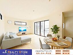 松香台1丁目3期　新築戸建　1号棟