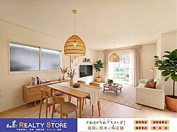 クレイドルガーデン高美台2丁目第6　1号棟