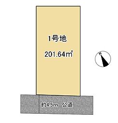 土地津屋崎4丁目　1号地