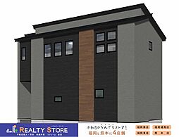 Adoble香椎3丁目5期　新築戸建　1号棟