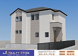 Bloom宗像市須恵4丁目9期　新築戸建　1号棟