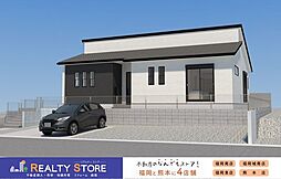 Bloom若木台5丁目1期　新築戸建　1号棟