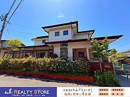 光陽台5丁目　中古戸建