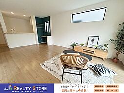 Bloom和白東4丁目3期　新築戸建　1号棟