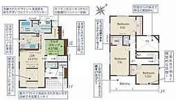 ブルーミングガーデン美和台5丁目　新築戸建　2号棟
