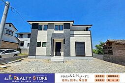 For.M塩浜1丁目5期　新築戸建　1号棟