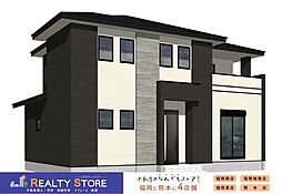 For.M塩浜1丁目5期 新築戸建 1号棟