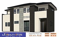 For.M岡垣町旭台1丁目1期　新築戸建　1号棟