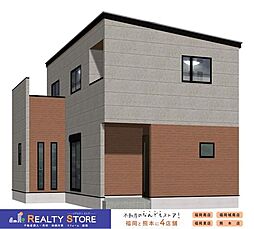 ファーストタウン古賀市久保第1　新築戸建　1号棟