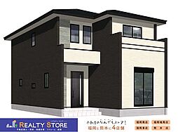 For.M尾仲2丁目1期　新築戸建　1号棟