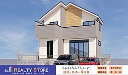 香住ヶ丘4丁目2期　新築戸建　1号棟