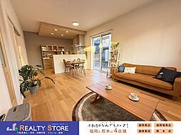 サンコート鍋田1丁目　新築戸建　4号棟