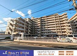 アーサー三苫ステーション