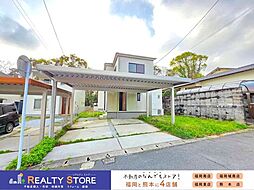 宗像市陵厳寺2丁目　中古戸建