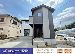 三苫2丁目3期　新築戸建　1号棟