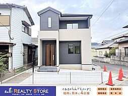 Bloom大字久原8期　新築戸建　1号棟