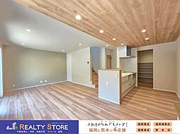 NEXTの家若木台2丁目　新築戸建　1号棟