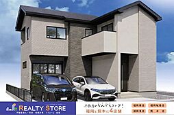 新宮町夜臼3丁目2期　新築戸建　1号棟