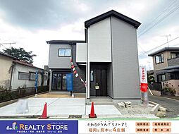新宮町夜臼3丁目2期 新築戸建 1号棟