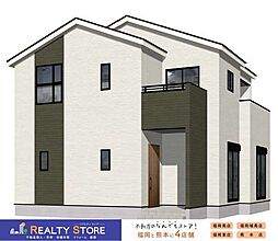 moku緑ケ浜2丁目6期　新築戸建　1号棟