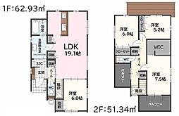 Adoble福間駅東3丁目3期　新築戸建　1号棟