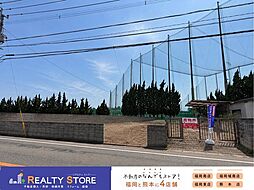土地福津市八並1485-1