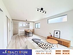 For.M庄4丁目2期　新築戸建　1号棟