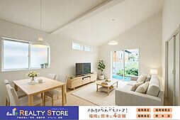 クレイドルガーデン津屋崎2丁目第31 新築戸建 1号棟