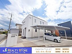 宮司浜1丁目 中古戸建