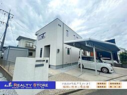 宮司浜1丁目　中古戸建