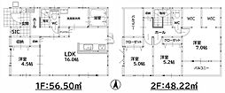 For.M中央3丁目2期 新築戸建 1号棟