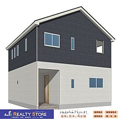 クレイドルガーデン宗像市三倉第1　新築戸建　1号棟