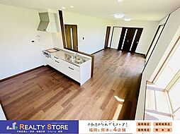 ひかりヶ丘1丁目　中古戸建
