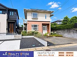 ひかりヶ丘1丁目　中古戸建