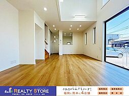 三苫2丁目　中古戸建