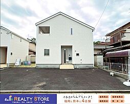 クレイドルガーデン花見南3丁目第10　新築戸建　1号棟