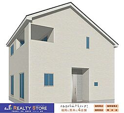 クレイドルガーデン花見南3丁目第10　新築戸建　1号棟