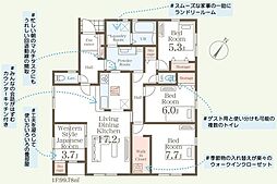 リーブルガーデン甲仲原1丁目　新築戸建　1号棟