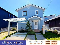 東区大岳1丁目 中古戸建