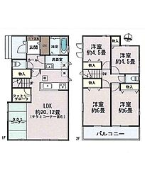 ハートフルタウン　津浦町　新築戸建　1号棟