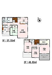 Bloom八幡7丁目2期　新築戸建　3号棟