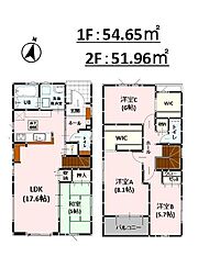 Bloom　大津町大津4期　新築戸建　1号棟