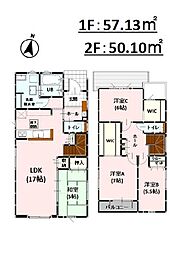 Bloom　大津町大津4期　新築戸建　2号棟