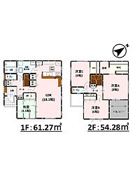 Bloom豊岡9期　新築戸建　2号棟