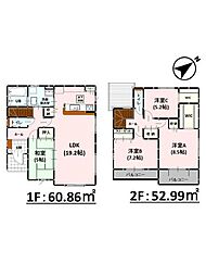 Bloom豊岡9期　新築戸建　3号棟